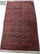 antico tappeto persiano BALUTCH 102X194 cm